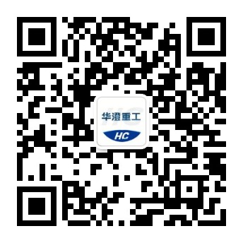 企业公众号