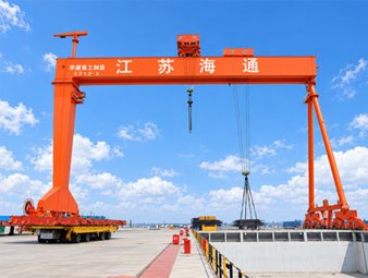 江苏海通造船1100t-108m门式起重机
